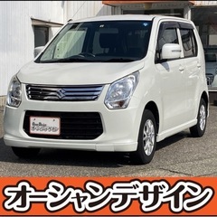 《自社ローン対応⭕️》［新潟県］【スズキ ワゴンR 660 FX...