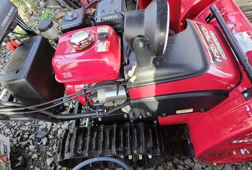 ホンダ除雪機　HSS760n(JX)クロスオーガ