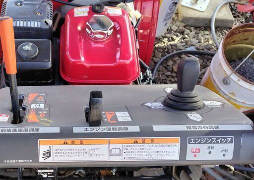 ホンダ除雪機　HSS760n(JX)クロスオーガ