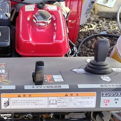 ホンダ除雪機　HSS760n(JX)クロスオーガの画像