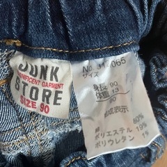 JUNK STORE デニムパンツ ゴムウエスト 90の画像