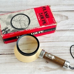 昭和レトロ アンティーク フラッシュルーペ〈ライト付拡大鏡〉