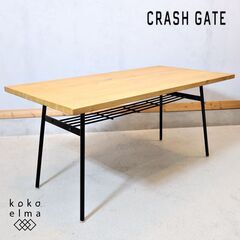 CRASH GATE(クラッシュゲート)/ノットアンティークスのKOOPA(クッパ) オーク材 ダイニングテーブルです。インダストリアル系やブルックリンスタイルなど男前インテリアにおすすめです♪