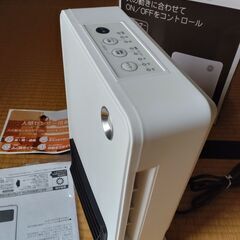 美品 ほぼ未使用 2022年製 オオタケ セラミックヒーター 人感・タイマー付きの画像