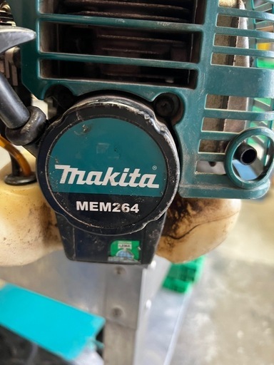 マキタ草刈機