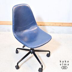 ヴィンテージテイストなHOWRAD DESK CHAIR(ハワー...