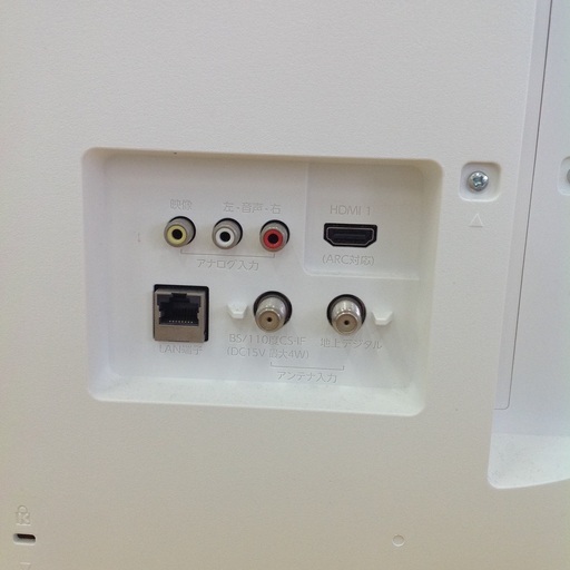 ジモティー見た」で5％OFF！【液晶テレビ】液晶テレビ FUNAI FL