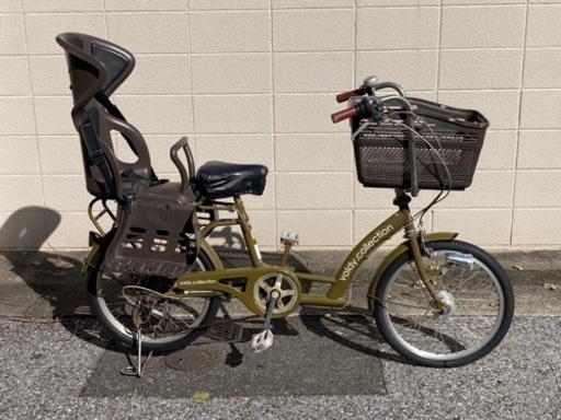 自転車　20インチ　チャイルドシート付き