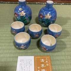 徳利とおちょこ