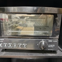 日立オーブン