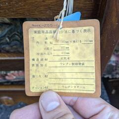 キツツキ/飛騨産業　穂高　3人掛けソファ/3Psofa/3シータークラシックレトロカントリー