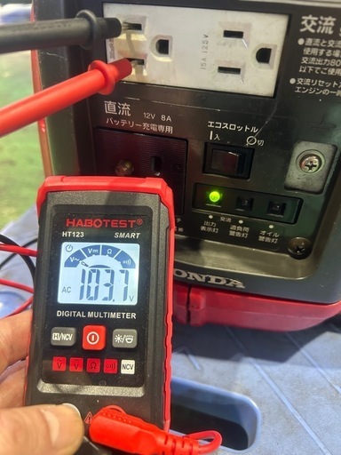 実働整備済品】 ホンダ HONDA EU9i インバーター発電機 （AIRMAN