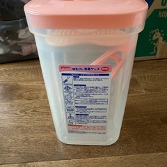 哺乳瓶消毒ケース