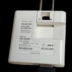 (中古)ELECOM USB充電器の画像