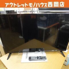 高年式 32インチ 液晶テレビ 2023年製 VEZZER RN32H01 テレビ 32型 札幌市西岡店