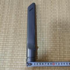掃除機の先