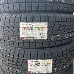24年製！185/70R14ヨコハマタイヤスタッドレスタイヤic...