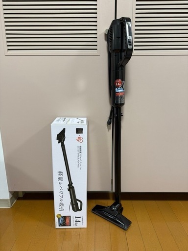 アイリス掃除機