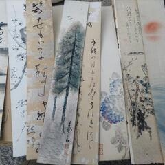 短冊　まとめて　セット　→　骨董　ビンテージ　古文書