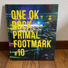 ワンオクロック　写真集　ファンクラブ限定品