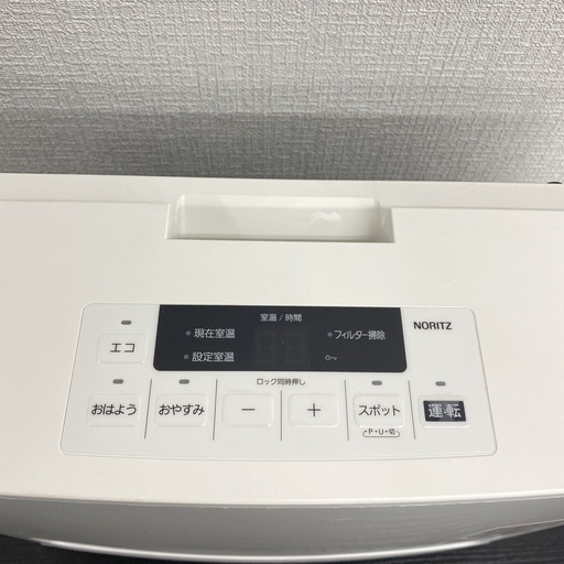 【ご来店限定】＊ ノーリツ  都市ガス ガスファンヒーター　2022年製＊1108-5
