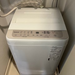 洗濯機2023製【11/24まで】
