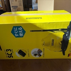 【値下げ】
sc3 easyfix