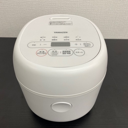 【ご来店限定】＊ YAMAZEN 3合 炊飯器　2024年製＊1108-6