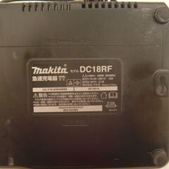 マキタ充電器の画像