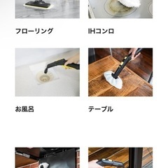 【値下げ】
sc3 easyfixの画像