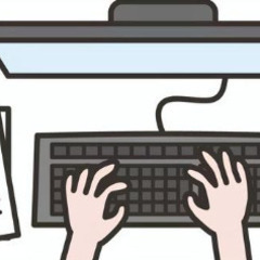 データ入力サポートいたします