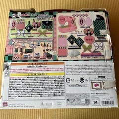 フェルティミシン　鬼滅の刃の画像