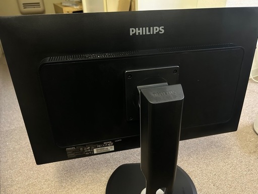 フィリップス PHILIPS 258B6QU /25インチWQHD「2560x1440」 液晶