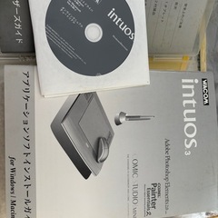 wacom intuos3 ptz-930の画像