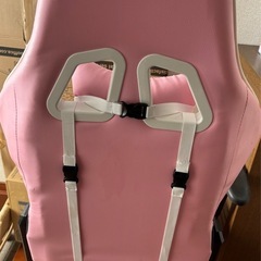 【RAKU】腰に優しい！可愛い猫の肉球のゲーミング ロッキングチェア オフィス ゲーム用 リクライニング パソコンチェア の画像