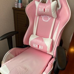 【RAKU】腰に優しい！可愛い猫の肉球のゲーミング ロッキングチ...