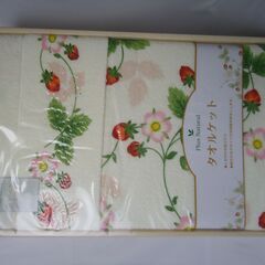Plus　natural　タオルケットの画像