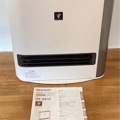 SHARP シャープ 加湿セラミックヒーター HX-SK12 ホワイト 足元ロング温風 プラズマクラスター フィルター自動洗浄 加湿量 650mL/h 転倒防止機能 オンオフタイマー チャイルドロック 過熱防止機能 2023年製