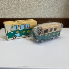 （決まりました）クロネコヤマト　ミニカー
