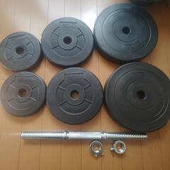ダンベル  5KG2個・2.5KG2個・1.25KG2個 