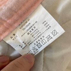 敷きパッド　冬用の画像