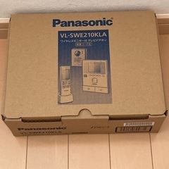 新品未使用　Panasonic ドアホン　VL-SWE210KLA