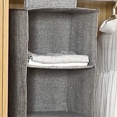 「新品」多機能収納ボックスの画像