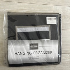 「新品」多機能収納ボックスの画像