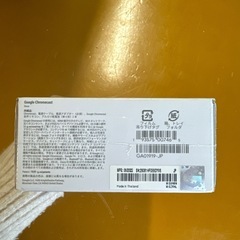 Surface USB-C トラベル ハブの画像