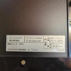 コタツテーブル　家具　エスケイジャパンの画像