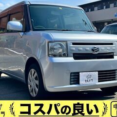 売約済！ダイハツ ムーヴコンテ 車検2年付