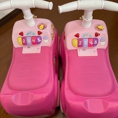 子供　乗る車　おもちゃの画像