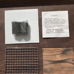 ミニ七輪の画像