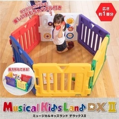 幼児プレイルームの画像